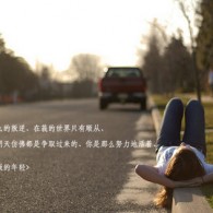 丹东彩吧联盟4彩吧图库第273期
